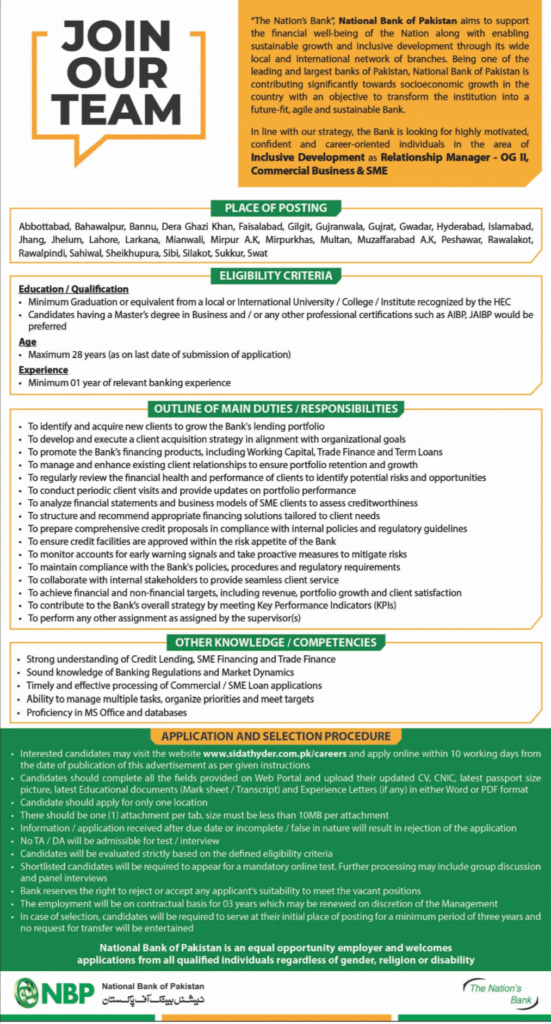 Fresh NBP Jobs 2025 Apply Online For Relationship Manager